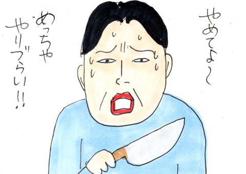 img20201229_21512583