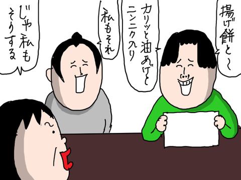 1220−7