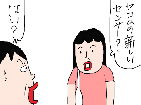 260722−8