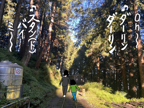 5030BFAE-6E75-4897-A5A2-0B7CC0FFF6FE