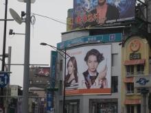 あたし・主婦の頭の中