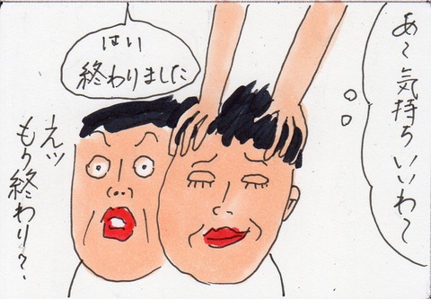img060