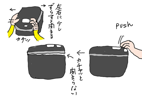 240226−1