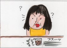 あたし・主婦の頭の中