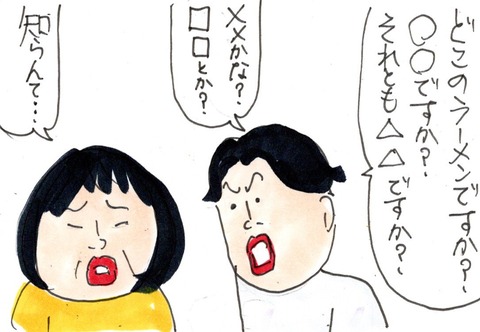 img20230412_23222341