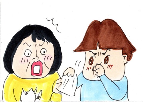 img20191031_11285115