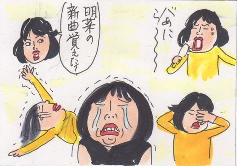 スキャン 1453
