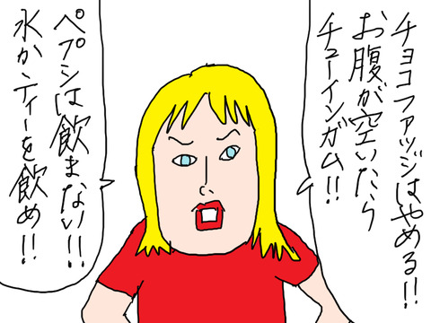 260905−8
