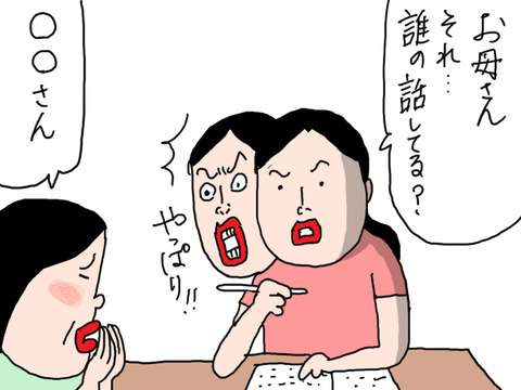 250626−8
