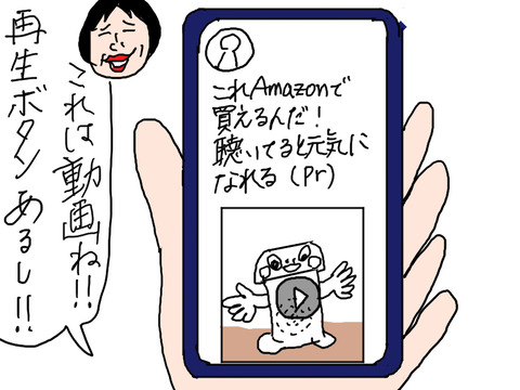 260810−5