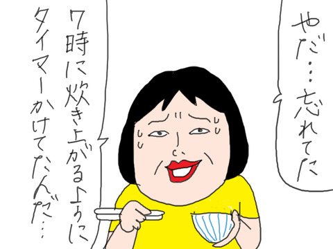 260512−7