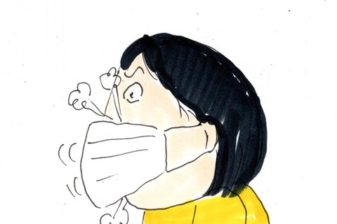 img20210226_22285317