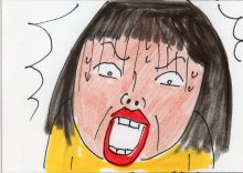 あたし・主婦の頭の中