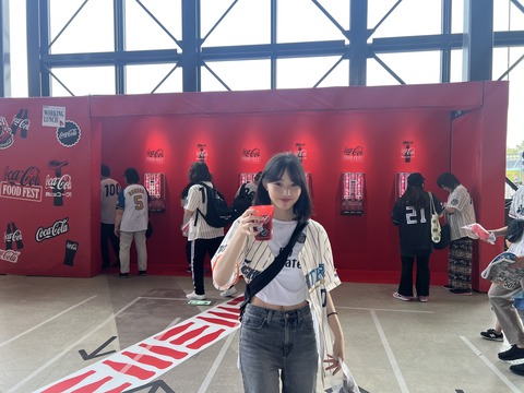 2CA80EEC-9675-4A3A-8A0E-406CBE986619