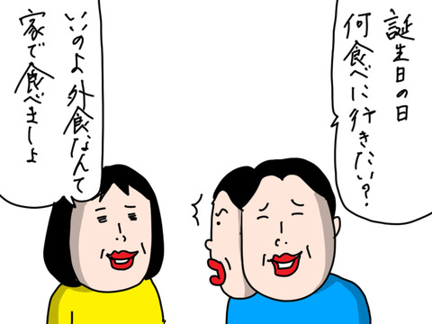 250411−1