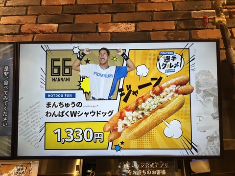 47DCF1FC-5EFB-456C-81FB-DCB315B08BF5