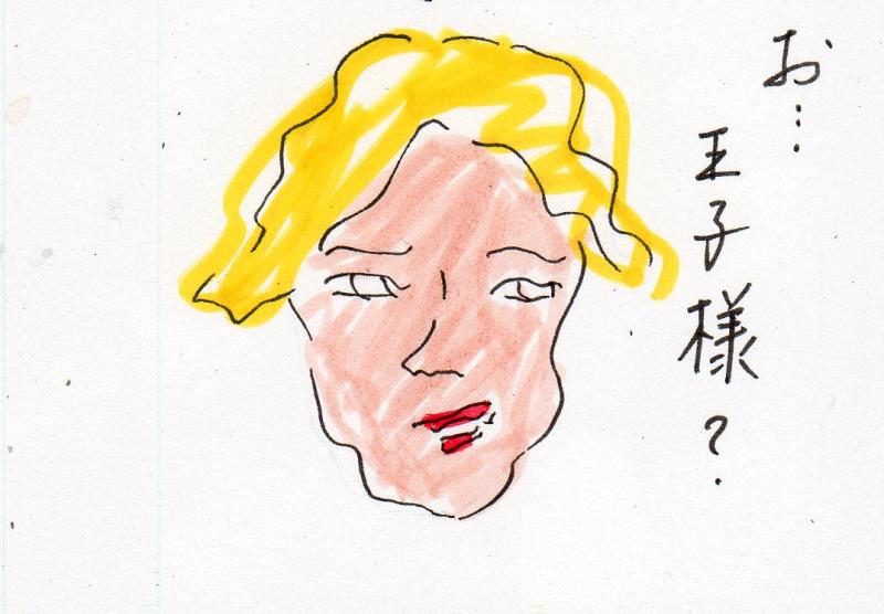 あたし・主婦の頭の中