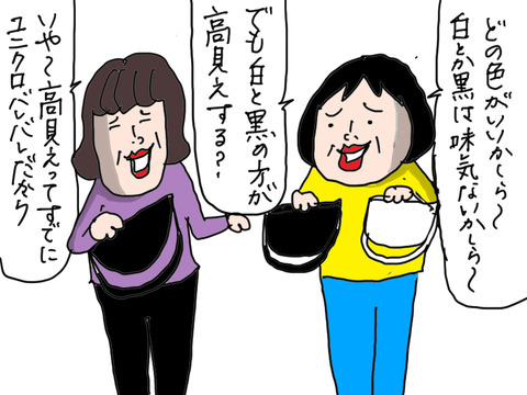 240126−9