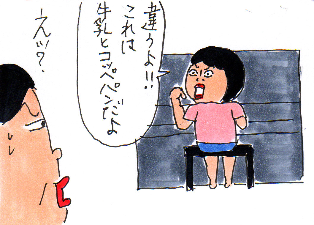 頭から離れない替え歌 カータンblog あたし 主婦の頭の中 Powered By ライブドアブログ