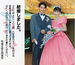 地味過ぎる 磁器婚式だって カータンblog あたし 主婦の頭の中 Powered By ライブドアブログ 地味過ぎる 磁器婚式だって カータンblog あたし 主婦の頭の中 Powered By ライブドアブログ