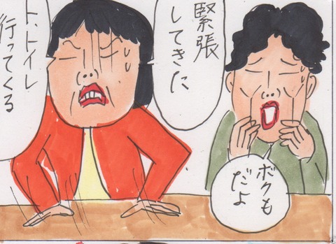 スキャン 603