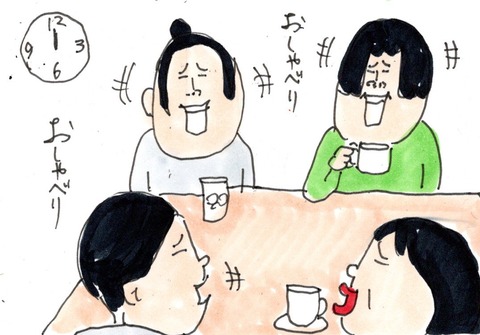 img20230413_23081505