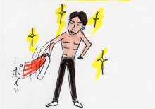 あたし・主婦の頭の中