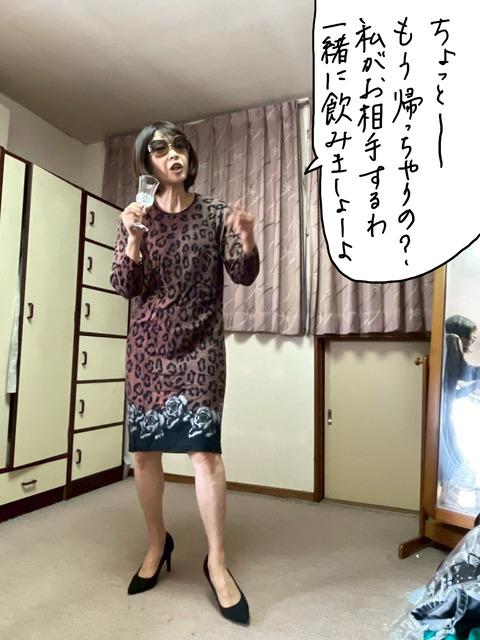250914−10