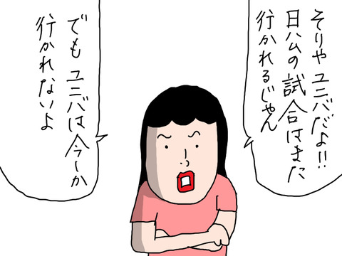 250908−8