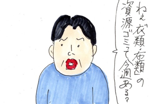 img20221123_23333847