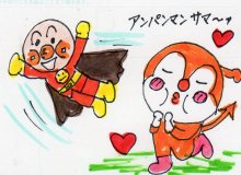 あたし・主婦の頭の中