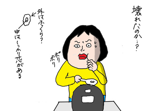 240426−5
