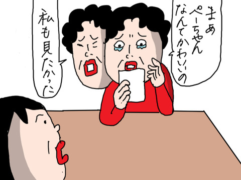 240401−9