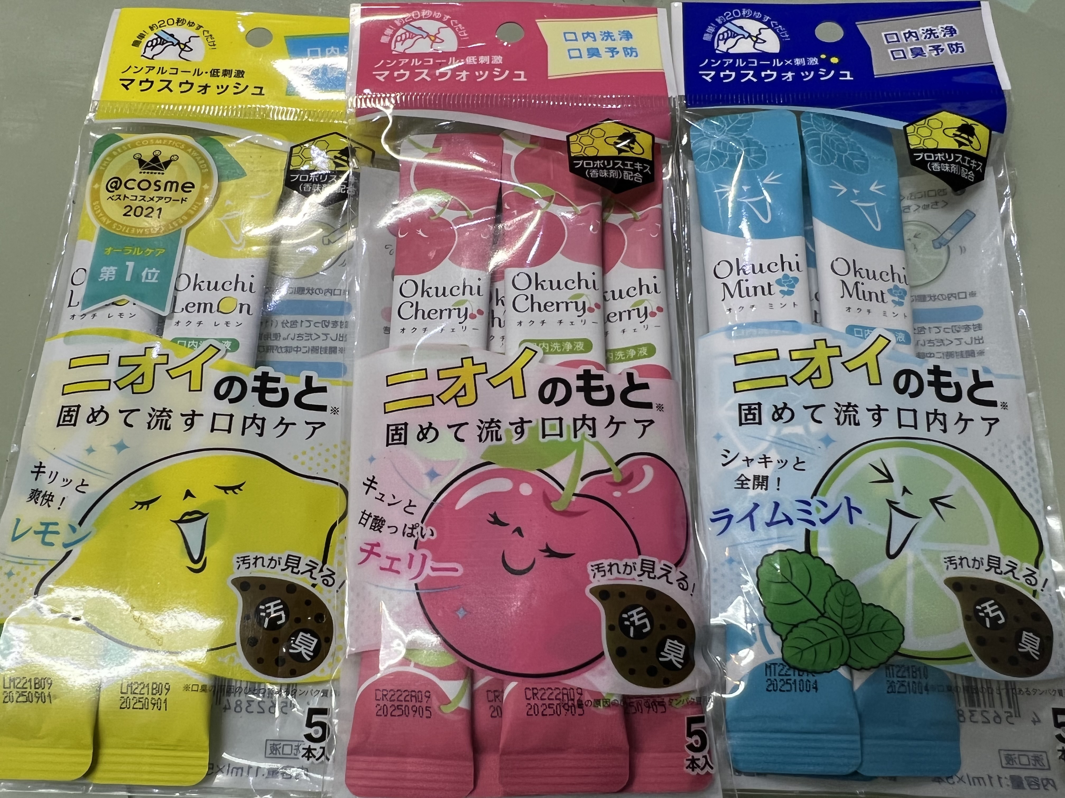 新品登場 p82緑、q22黄、q48、p88赤 カータン Tシャツ/カットソー(半袖