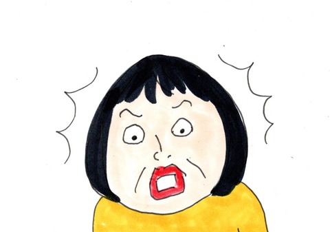 img20231003_22393316