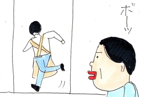 img20210430_11281187