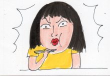 あたし・主婦の頭の中