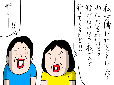 250908−10