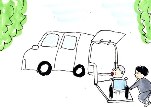 img20210523_23084853