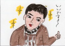 あたし・主婦の頭の中