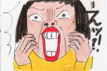 あたし・主婦の頭の中