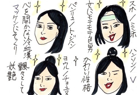 img20210105_22451094