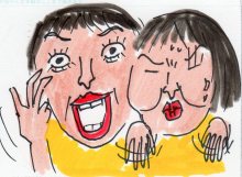 あたし・主婦の頭の中