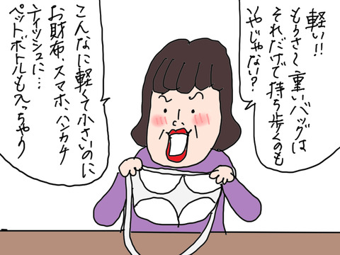240126−5