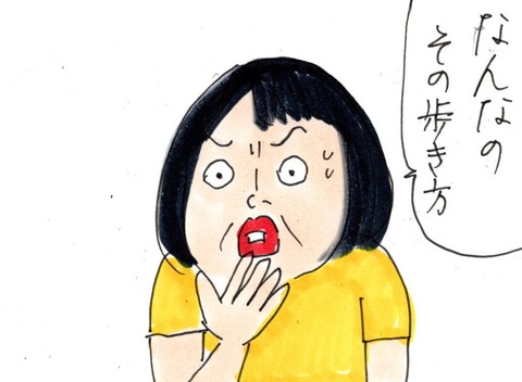 img20230621_23135710