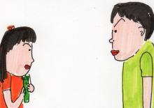 あたし・主婦の頭の中