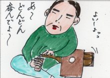 あたし・主婦の頭の中