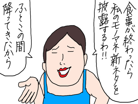 260914−3