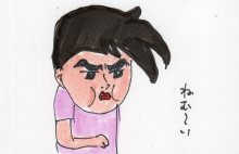 あたし・主婦の頭の中
