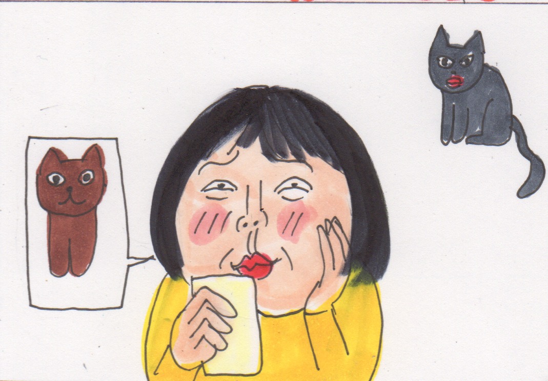 今日は猫の日 西原理恵子さんの 猫カフェ風俗論 カータンblog あたし 主婦の頭の中 Powered By ライブドアブログ